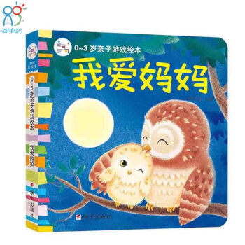 ����(r��n)�(y��ng)�⡤0~3�q�H���Α��L�����Ґ�(��i)����