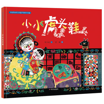 �Ї������|�Ļ��z�a�D������ϵ-СС���^Ь