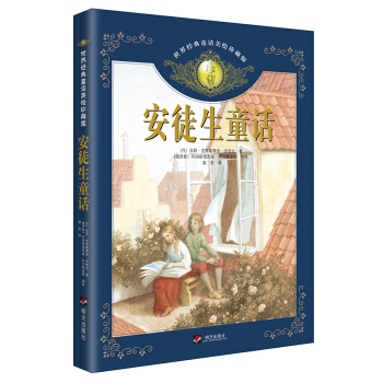 ���罛(j��ng)��ͯԒ���L��ذ桤��ͽ��ͯԒ