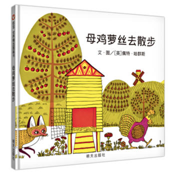 ���x���羫�x�D����-ĸ�u�}�zȥɢ��