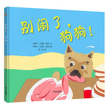 Ư��ƿ�L���^���e�[�ˣ�������