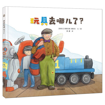 Ư��ƿ�L���^�����ȥ�ă��ˣ�