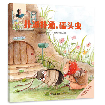 ���ᶣ��(d��ng)��(d��ng)��������L��-��ͨ��ͨ�����^�x