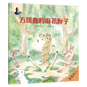 ���ᶣ��(d��ng)��(d��ng)��������L��-����¹���黨����