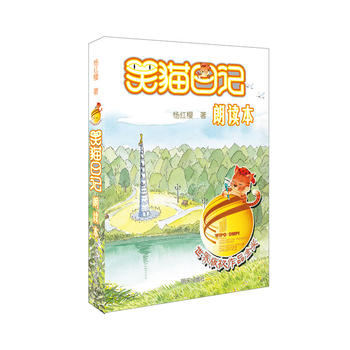 Ц؈��ӛ���x��