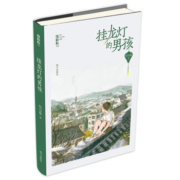 ʰ���ߡ������������к�