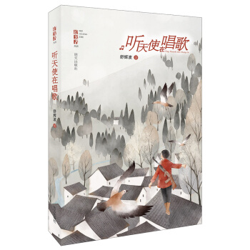 ʰ����-- ��ʹ�ڳ���