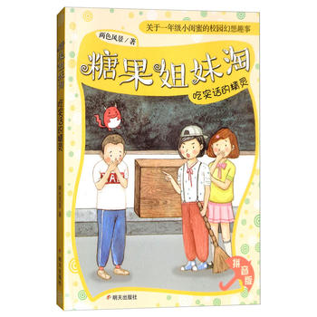 �ǹ������ԣ�ƴ���棩�����Ԍ�Ԓ�ľ��`