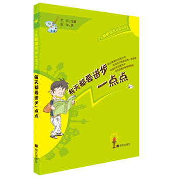 ���꽡�����L���x��ϵ��ÿ�춼Ҫ�M(j��n)��һ�c�c