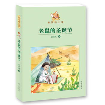 ����������������ʥ�Q��(ji��)