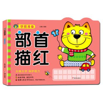 ���R�Ļ� �W(xu��)ǰ��(zh��n)�䡤������t