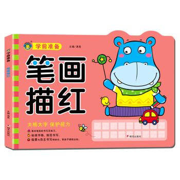 ���R�Ļ� �W(xu��)ǰ��(zh��n)�䡤�P����t