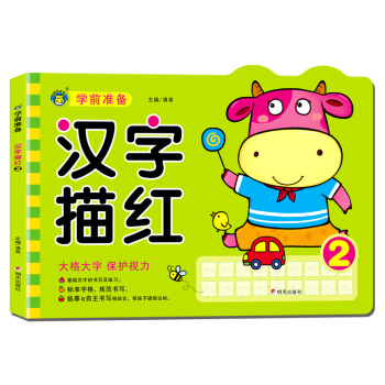 ���R�Ļ� �W(xu��)ǰ��(zh��n)�䡤�h����t2