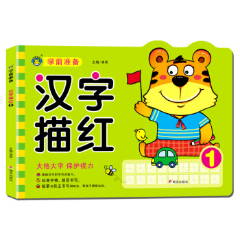 ���R�Ļ� �W(xu��)ǰ��(zh��n)�䡤�h����t1