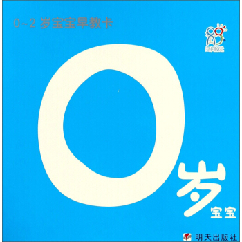 0-2�q������̿���0�q����