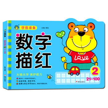 ���R�Ļ� �Wǰ�ʂ䡤��(sh��)����t2 21��100