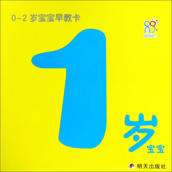 0-2�q������̿���1�q����