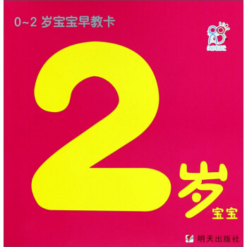 2�q����/0-2�q������̿�