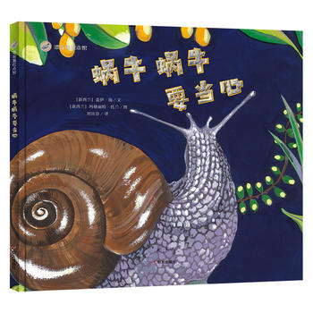 Ư��ƿ�L���^-΁ţ΁ţҪ��(d��ng)����