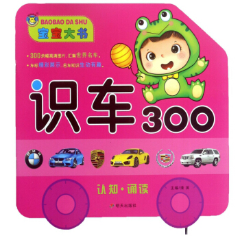 �R܇300/�������