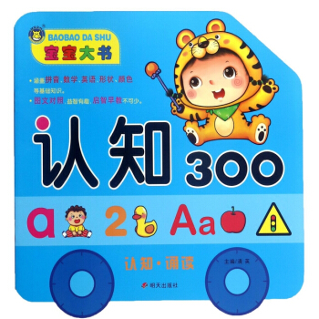 �J(r��n)֪300/�������(sh��)