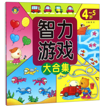 �����Α��ϼ���4-5�q��