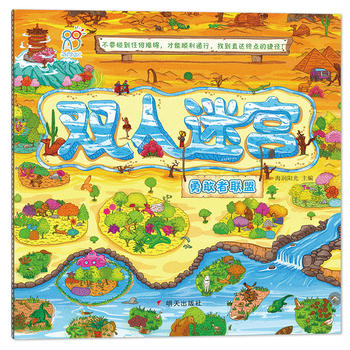 ����ꖹ� �p���Ԍm �¸���(li��n)��