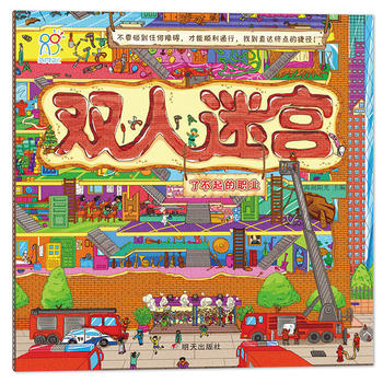 ����ꖹ� �p���Ԍm �˲�����I(y��)