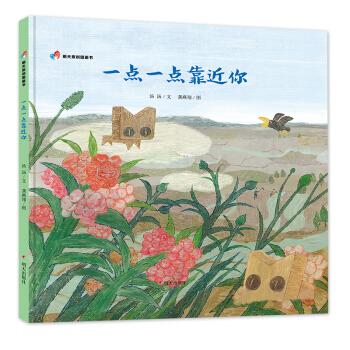 ����ԭ��(chu��ng)�D����-һ�c(di��n)һ�c(di��n)������