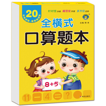 ���R�Ļ� ȫ�Mʽ�����}����20�ԃ�(n��i)�Mλ����λ�Ӝp��