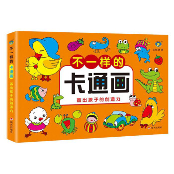 ��һ�ӵĺ��P����2��