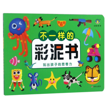 ��һ�ӵĲ�����