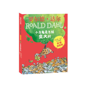 �_���¡��_(d��)����Ʒ��أ��ʈDƴ���棩��С����������׃���