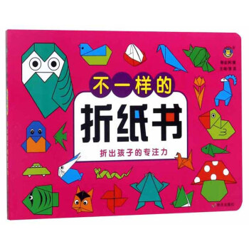 ��һ�ӵ��ۼ���