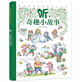 �й����w��龰�J֪�L��- ����ȤС����