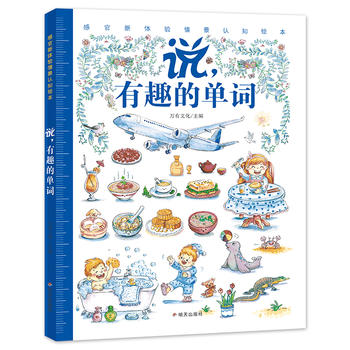 �й����w��龰�J֪�L��-�f����Ȥ�Ć��~