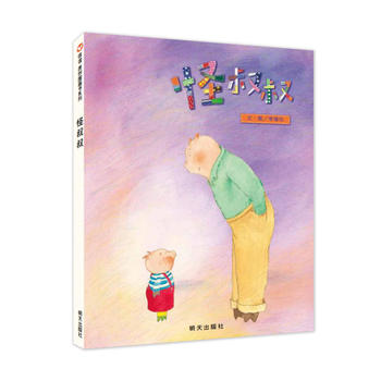 ���xԭ��(chu��ng)�D����ϵ��-������