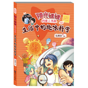 ꖹ������С�������������е�Ȥζ�ƌW(xu��)