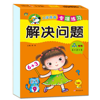 ��Q���}/��W(xu��)��(zh��n)�䌣�(xi��ng)����(x��)