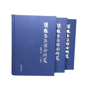 �hκ ��ע �C���о������b��3�ԣ�