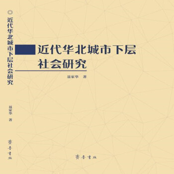 �����A�����������(hu��)�о�