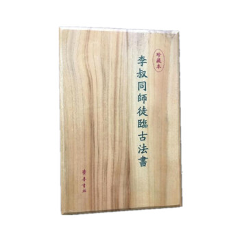 ��ر�����ͬ��ͽ�R�ŷ���������ľ�� ���b ���b��2��(c��)��