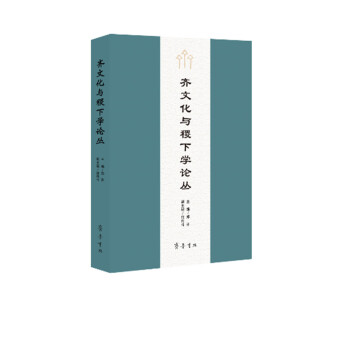 �R�Ļ��c��W(xu��)Փ��