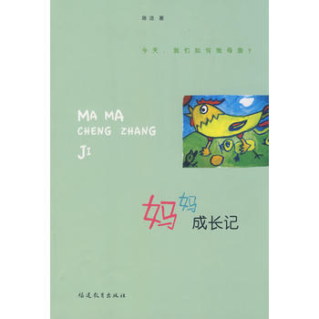 �������L(zh��ng)ӛ