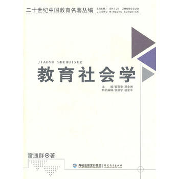 ��ʮ���o(j��)�Ї�(gu��)�����������������������(hu��)�W(xu��)