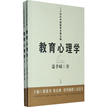 ��������W(xu��)(������(c��))(��ʮ���o(j��)�Ї�(gu��)������������)