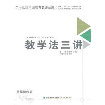 ��ʮ���o�Ї������������������̌W�����v