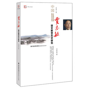 �Z־���Z�Ľ̌Wˇ�g�о�