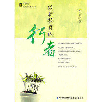 ���½��������ߣ��½����Ď셲����