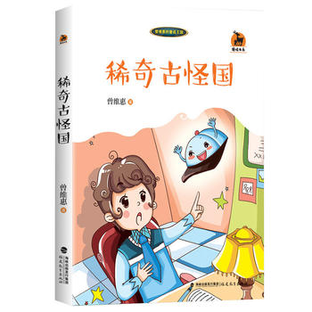 ϡ��Źև������S�ݵ�ͯԒ������